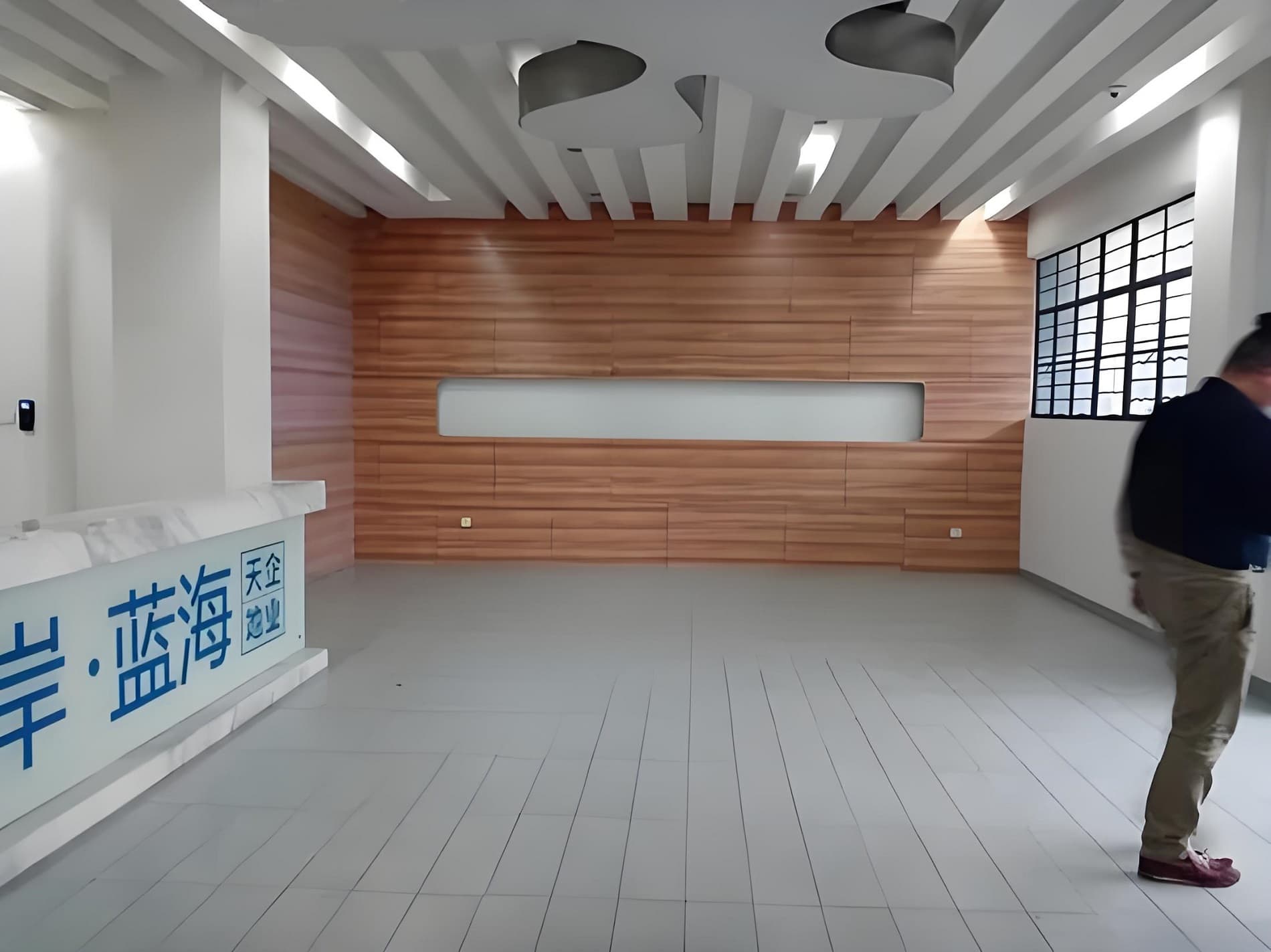 大堂