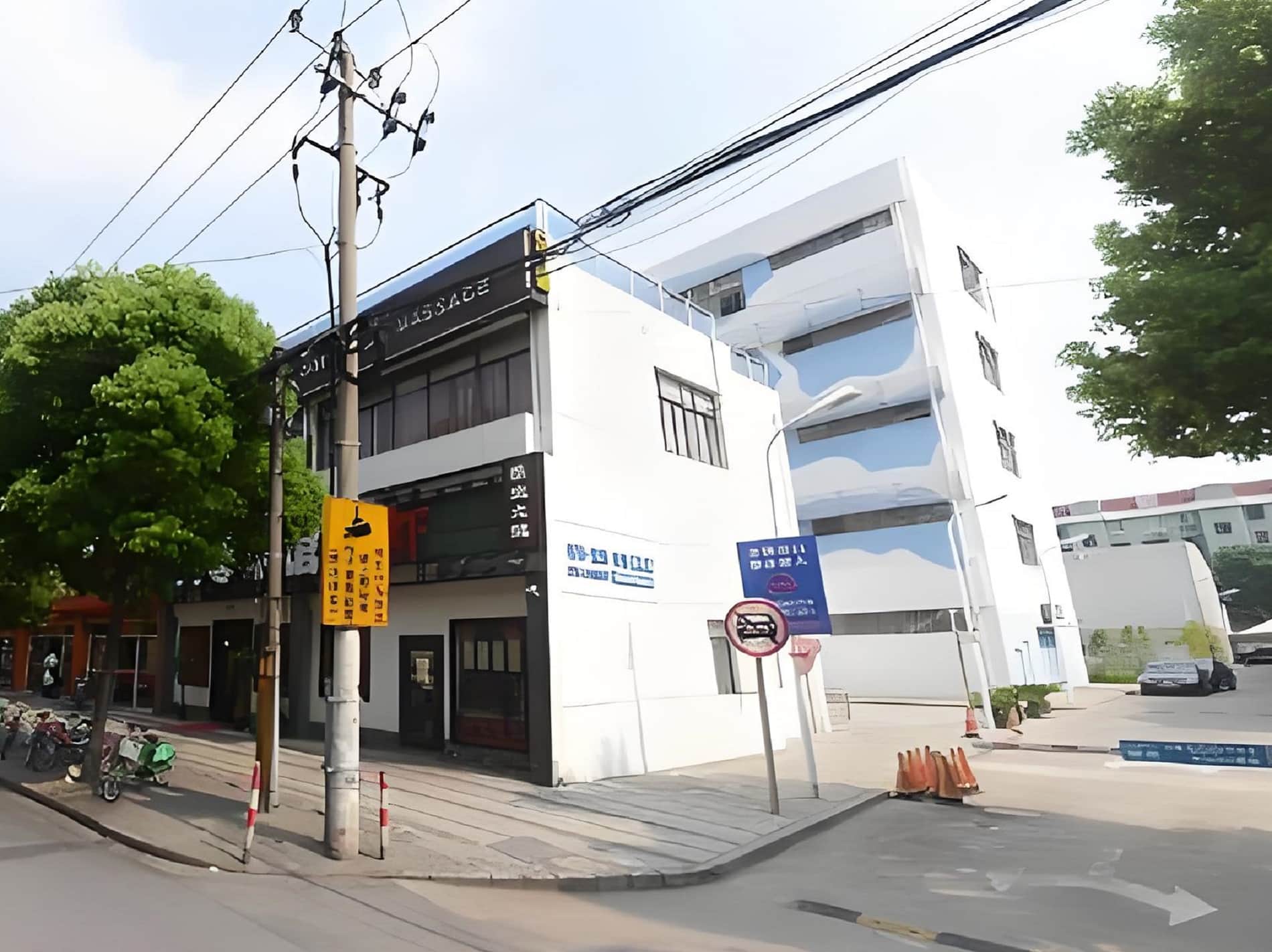 西岸蓝海